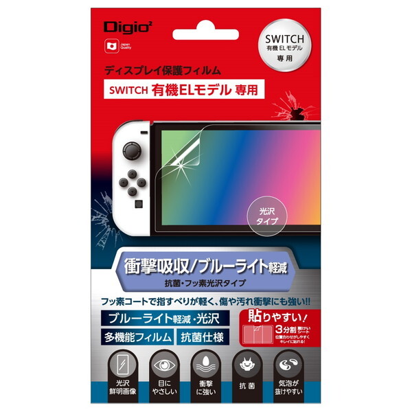 Nakabayashi GAF-SWEFPKWBC SWITCH_ELpՌztB/BLC
