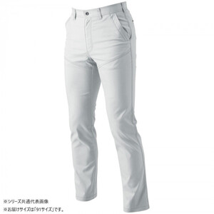 保護服・作業服