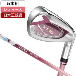 【日本正規品】 DUNLOP(ダンロップ) XXIO12(ゼクシオ トゥエルブ) LADIES(レディス) ボルドー  アイアンセット5本組(#7-9、PW、SW) 2022年モデル ゼクシオ MP1200L カーボンシャフト L