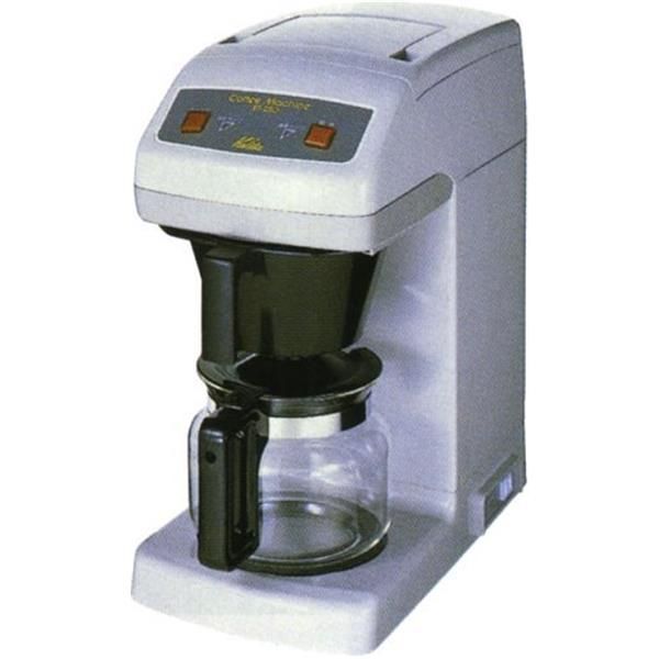 カリタ ET-250 [業務用コーヒーマシン] 激安の新品・型落ち・アウトレット 家電 通販 XPRICE エクスプライス (旧 PREMOA  プレモア)