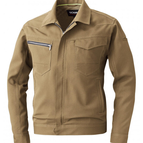 Ka 963 u] 3LTCY CguE(87) SOWA