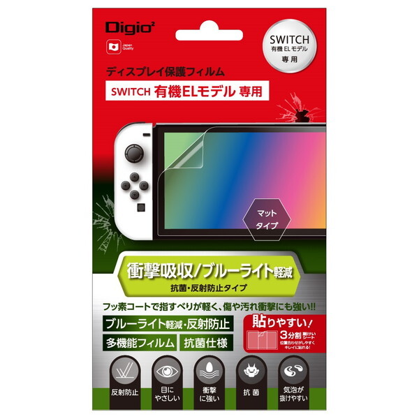 Nakabayashi GAF-SWEFPGWBC SWITCH_ELpՌztB/hBLC