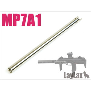 LayLax MP7A1 マシンガンバレル(電動非対応)