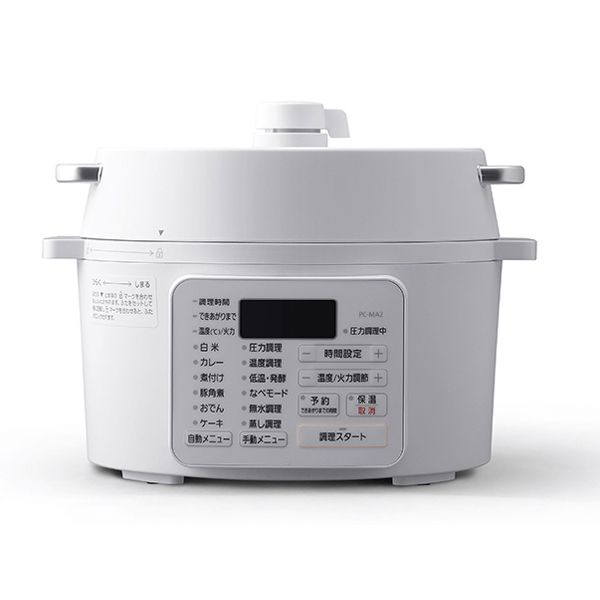 ホワイト本体重量【未使用】アイリスオーヤマ PC-MA2-W ホワイト 電気圧力鍋