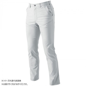 保護服・作業服