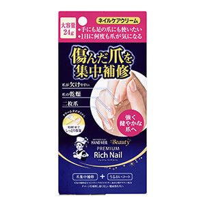 ハンドクリーム・ハンドソープ