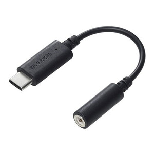 スマホ用充電器