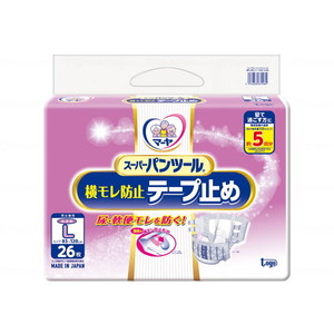 おむつ（福祉介護）