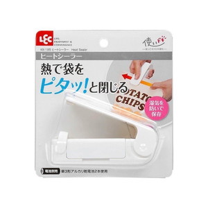 その他キッチン整理用品