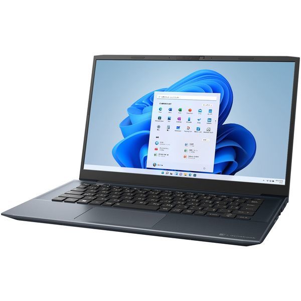 Dynabook P1M6VPEL dynabook M6 (Core  i3-1215U/8GB/SSD・256GB/ODD無/Win11Home/Office H&B 2021/14.0型/オニキスブルー) |  激安の新品・型落ち・アウトレット 家電 通販 XPRICE - エクスプライス (旧