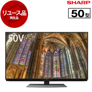 薄型テレビ・液晶テレビ