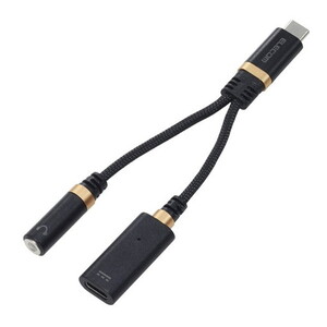 スマホ用充電器