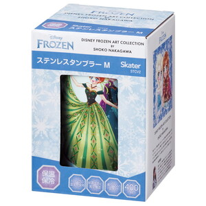 グラス・タンブラー