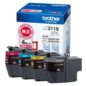 OKI TC-C4BM2 [トナーカートリッジ マゼンタ 大 MC573dnw・C542dnw用