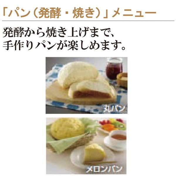 象印 NP-GW05 XT ステンレスブラウン 極め炊き [豪熱沸とうIH