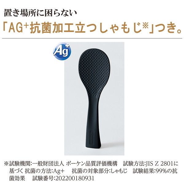 (5月19日限定お値下げ)象印 IH炊飯器 NP-GW05 ブラック 5月19日限定お値下げ)象印 IH炊飯器 NP-GW05 ブラック 炊飯器