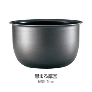 象印 NP-GW05 XT ステンレスブラウン 極め炊き [豪熱沸とうIH炊飯器(3