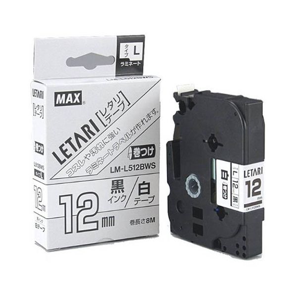 MAX LM-L512BWS ���E������ [�r�[�|�b�v�~�j �P�[�u���}�[�L���O�p�e�[�v(��12mm�E8m)]