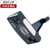 【日本正規品】 オデッセイ Ai-ONE TRI-BEAM (エーアイワン トライビーム) パター 2024年モデル DW CS 33インチ