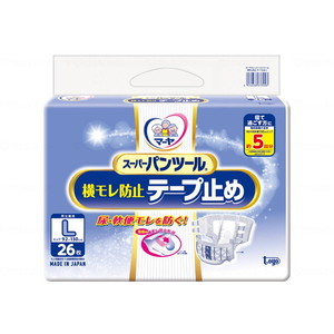 おむつ（福祉介護）