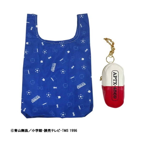  4855009500 TRi A|gLV |[`tGRobO