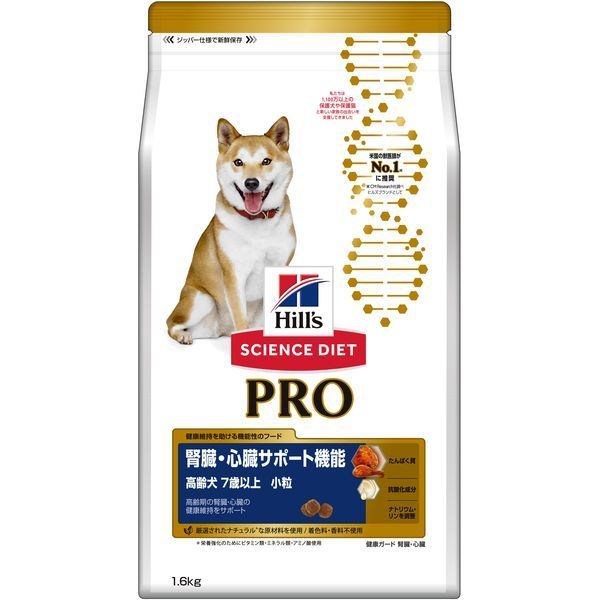 {qY TCGXE_CGbgv p tEST|[g@\  7Έȏ 1.6kg