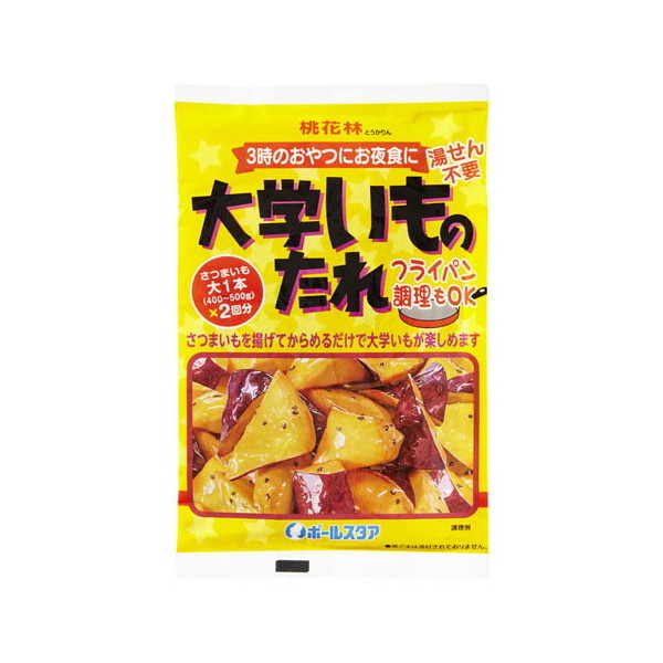 |[X^A ԗ ŵ 180g x12