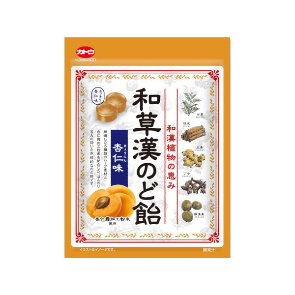  âǈ ǐm 54gx10