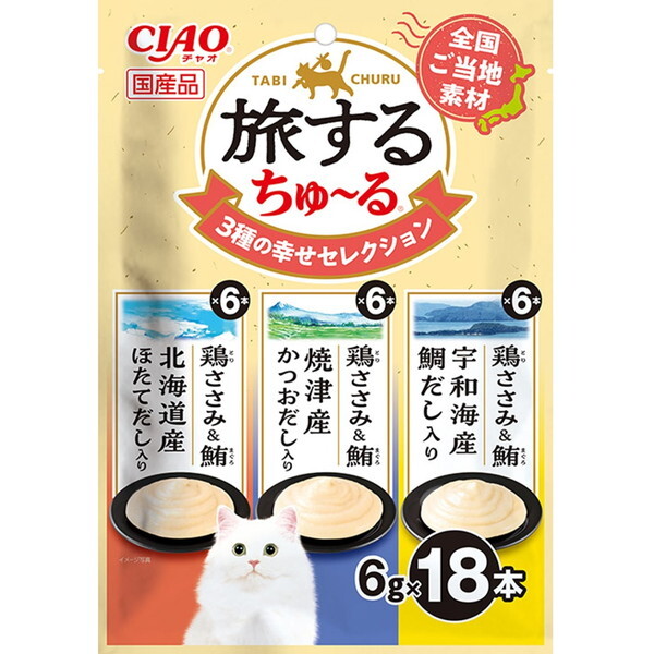 ���Ȃ΃y�b�g�t�[�h CIAO �����邿��`�� 18�ܓ��� 3��̍K���Z���N�V����