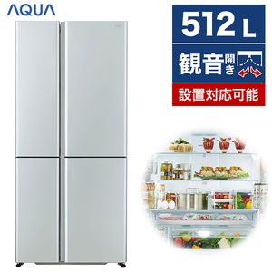 AQUA 冷蔵庫・冷凍庫 通販 ｜ 激安の新品・型落ち・アウトレット 家電