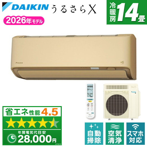 DAIKIN S406ATRV-C ベージュ うるるとさらら うるさらX RXシリーズ