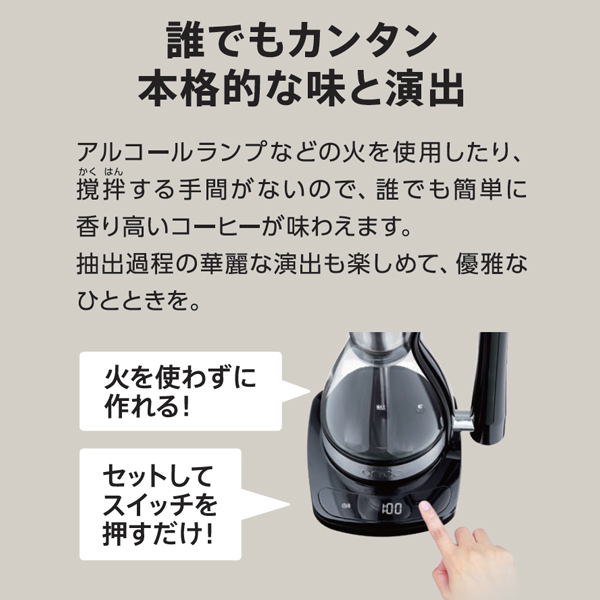 coffeeeee専用 coffee専用 coffeeeee専用 コーヒー zx-coffee-nagoya's STORE