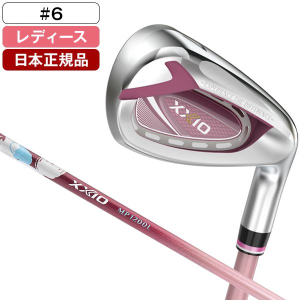 日本正規品】 DUNLOP(ダンロップ) XXIO12(ゼクシオ トゥエルブ) LADIES