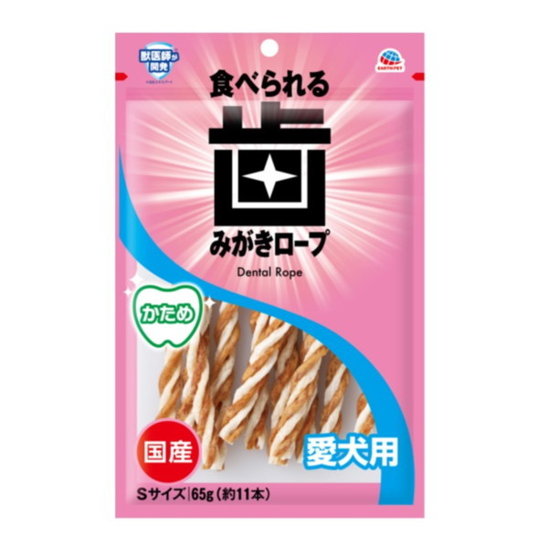 yeBI Hׂ鎕݂[v pS 65g