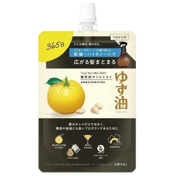 Eei 䂸 YIC~Xg l 160ml