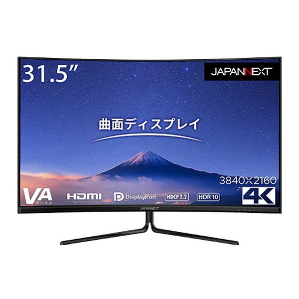 JAPANNEXT JN-VC315UHDR [31.5型ワイド 曲面型 液晶ディスプレイ