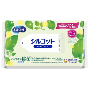 ウェットティッシュ