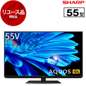 薄型テレビ・液晶テレビ