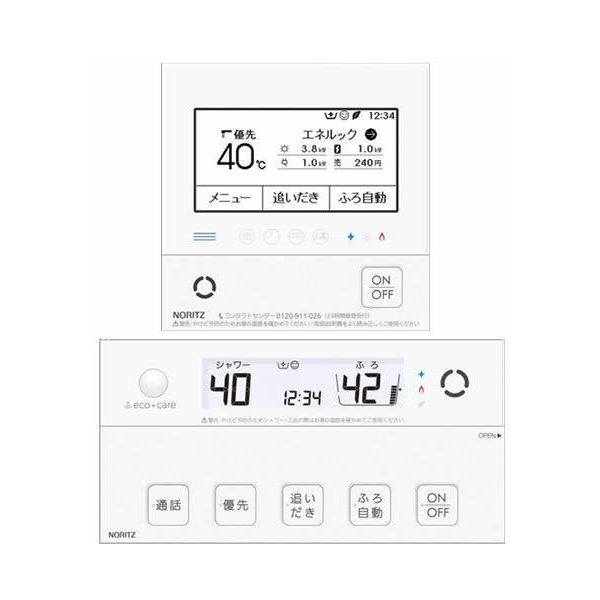 NORITZ RC-G061PE [�����탊���R�� �}���`�Z�b�g �䏊/�����p�Z�b�g ���@�\�W���^�C�v (�C���^�[�z���t�^�C�v)]