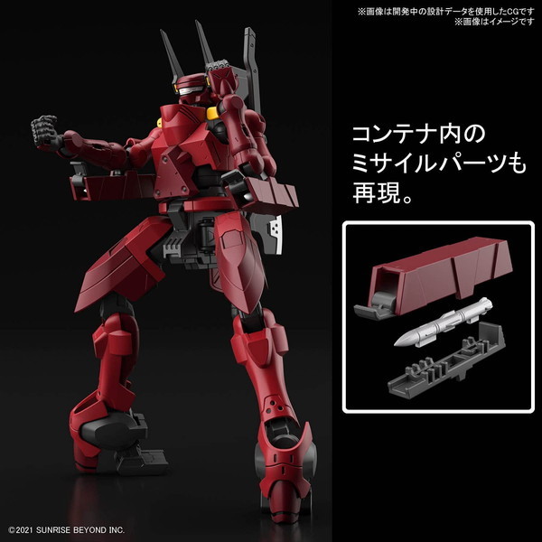 ［ジャンク］1/72 HG 境界戦機　25体セット ジャンク］1/72 HG 境界戦機 25体セット