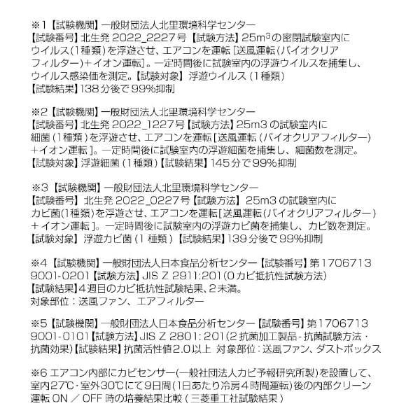 茶々丸めがね