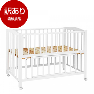 アウトレット】KATOJI ベビーベッド 折りたたみ レギュラーサイズ 