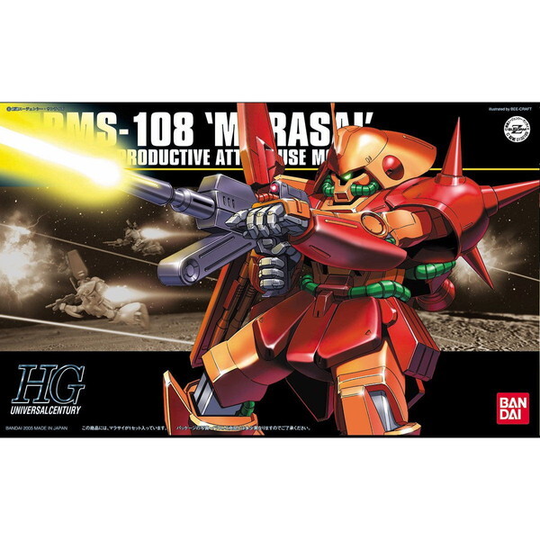 BANDAI SPIRITS HGUC }TC @mZK_