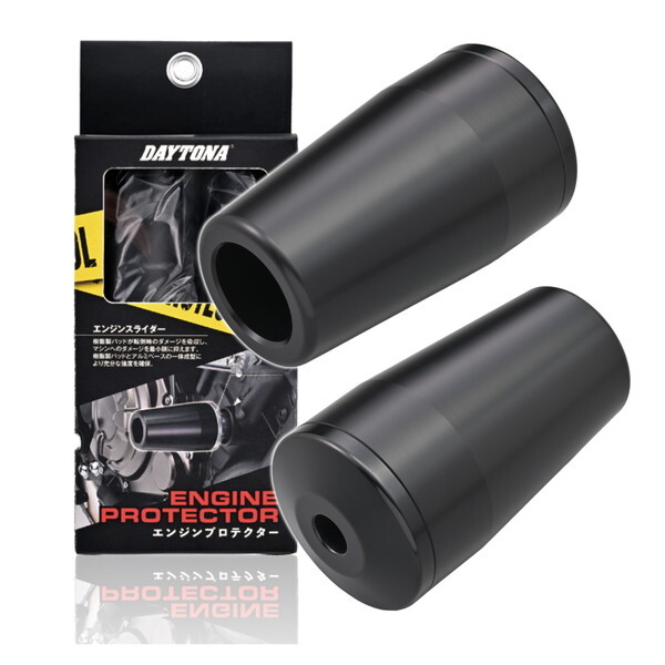 �f�C�g�i(Daytona) CB1000F(26) CB1000�z�[�l�b�g/SP(25)��p �G���W���X���C�_�[ �G���W���v���e�N�^�[ �u���b�N 38518