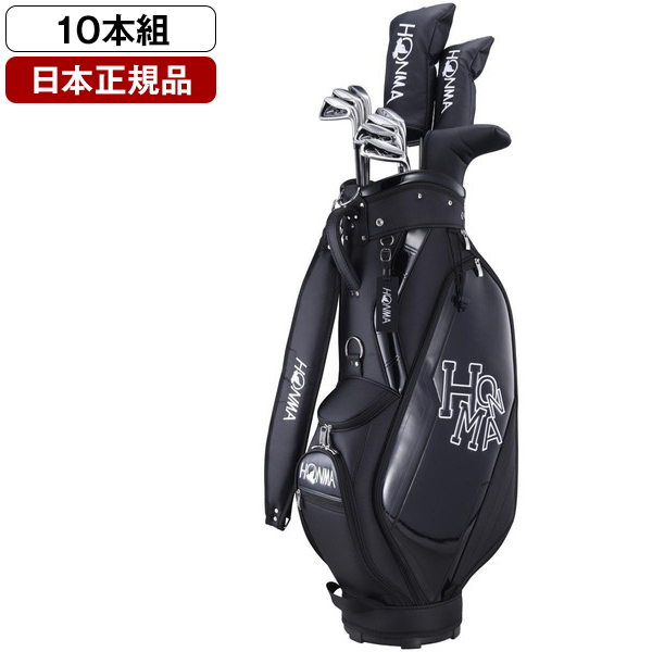 日本正規品】 ホンマ ホンマ D1 オールインワン メンズ クラブ