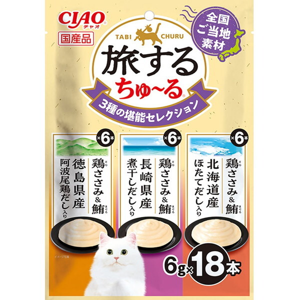 ���Ȃ΃y�b�g�t�[�h CIAO �����邿��`�� 18�ܓ��� 3��̊��\�Z���N�V����