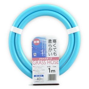 その他ガーデンファニチャー