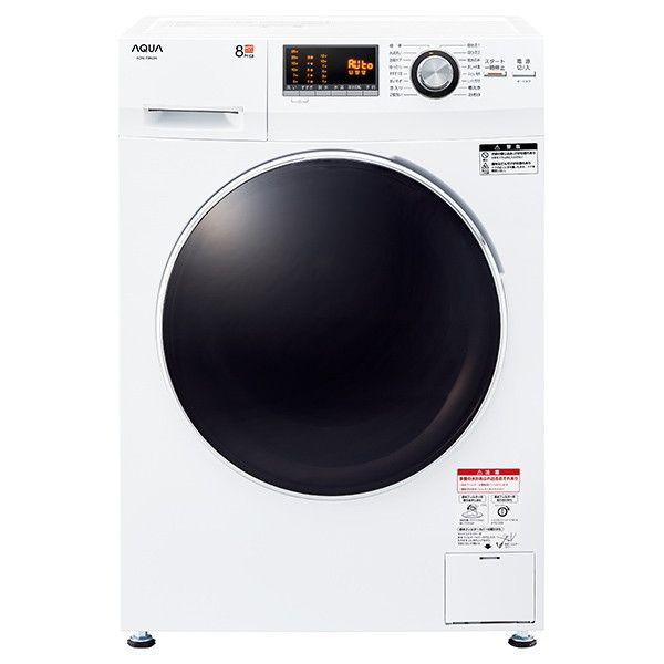 AQUA ドラム式洗濯機 8kg ホワイト 本体 4-4562335449528L.jpg
