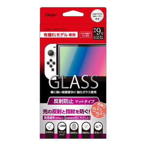 携帯型ゲーム用アクセサリ・周辺機器