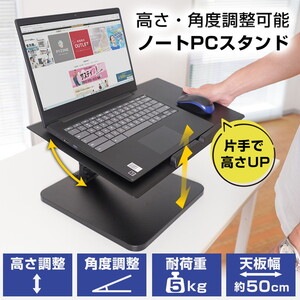 その他パソコン用アクセサリー